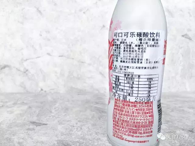 为什么可乐有时候喝的味道不一样,可乐是什么香味的