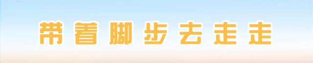 西源大道1号四川大学锦城学院,川大锦城学院西源