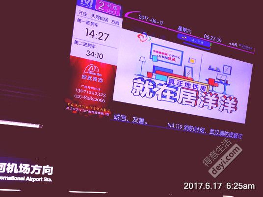 攻略｜感谢老天的不胖之恩，让我肆无忌惮的吃遍西安！3天2夜游，仅需一天假，1小时抵达！