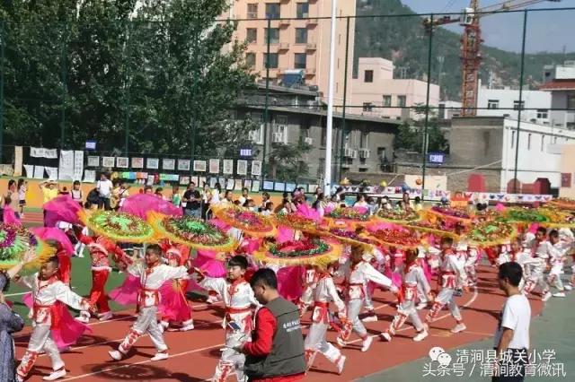 2022年小学迎七一活动方案,城关镇明德小学社团展演活动