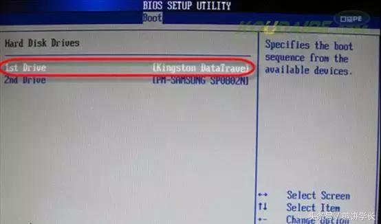 u盘装台式系统详细步骤,台式u盘装系统步骤和详细教程