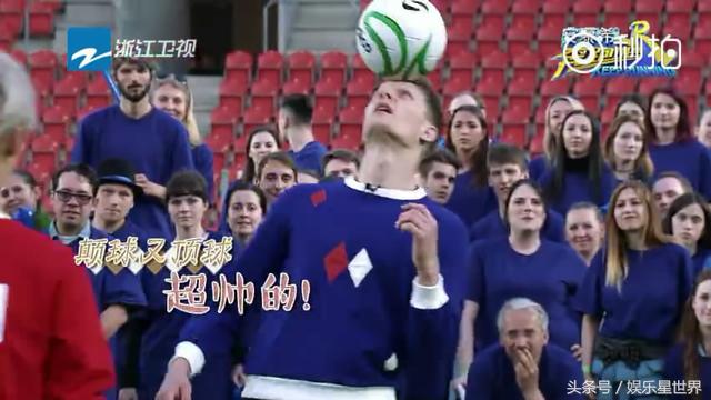 奔跑吧兄弟鹿晗pk足球队长,奔跑吧鹿晗vsrunningman