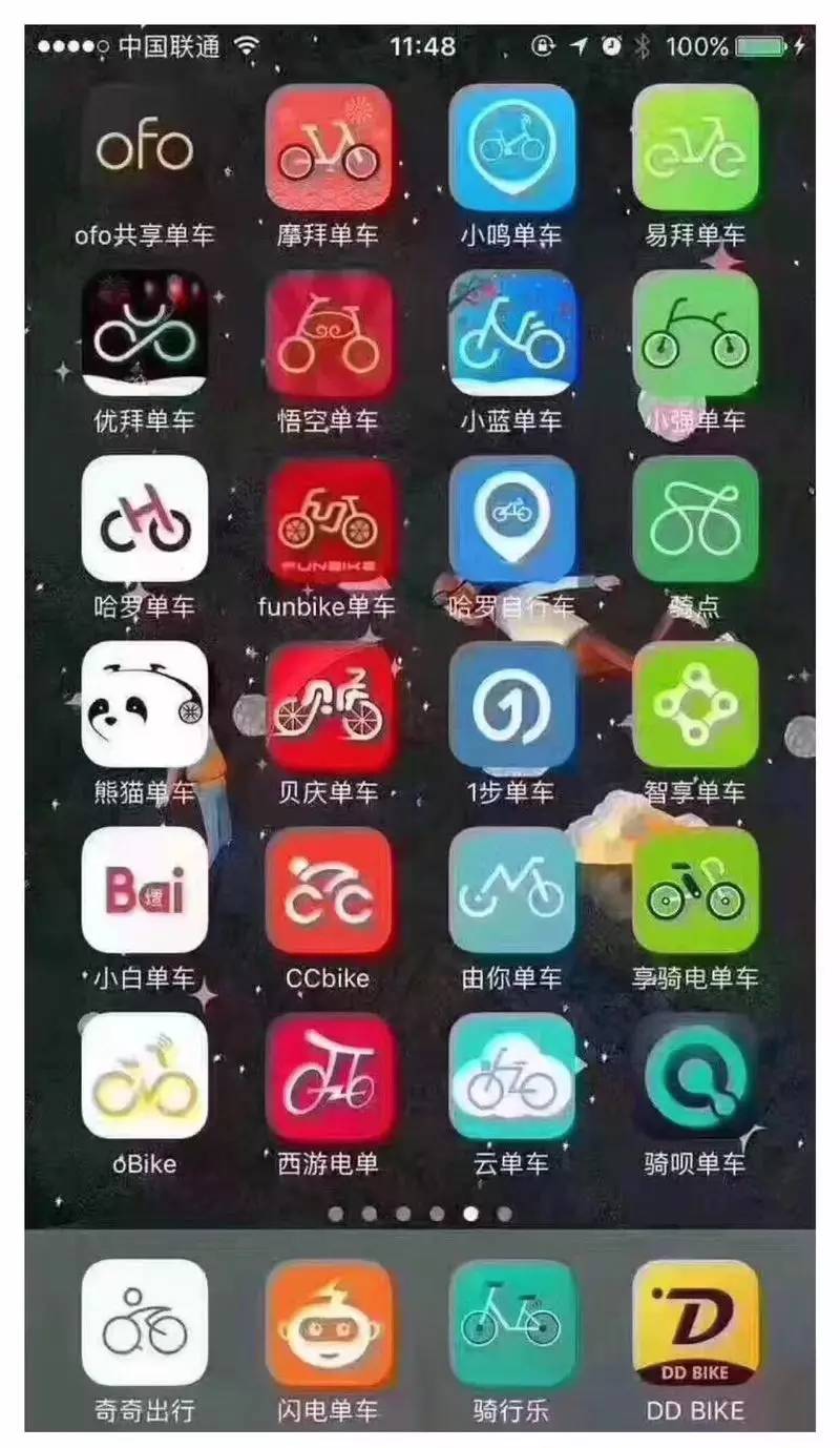 都在说它的不好，可我要为它鼓掌！