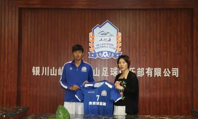 山屿海足球队最新引援,2019中乙宁夏山屿海足球队