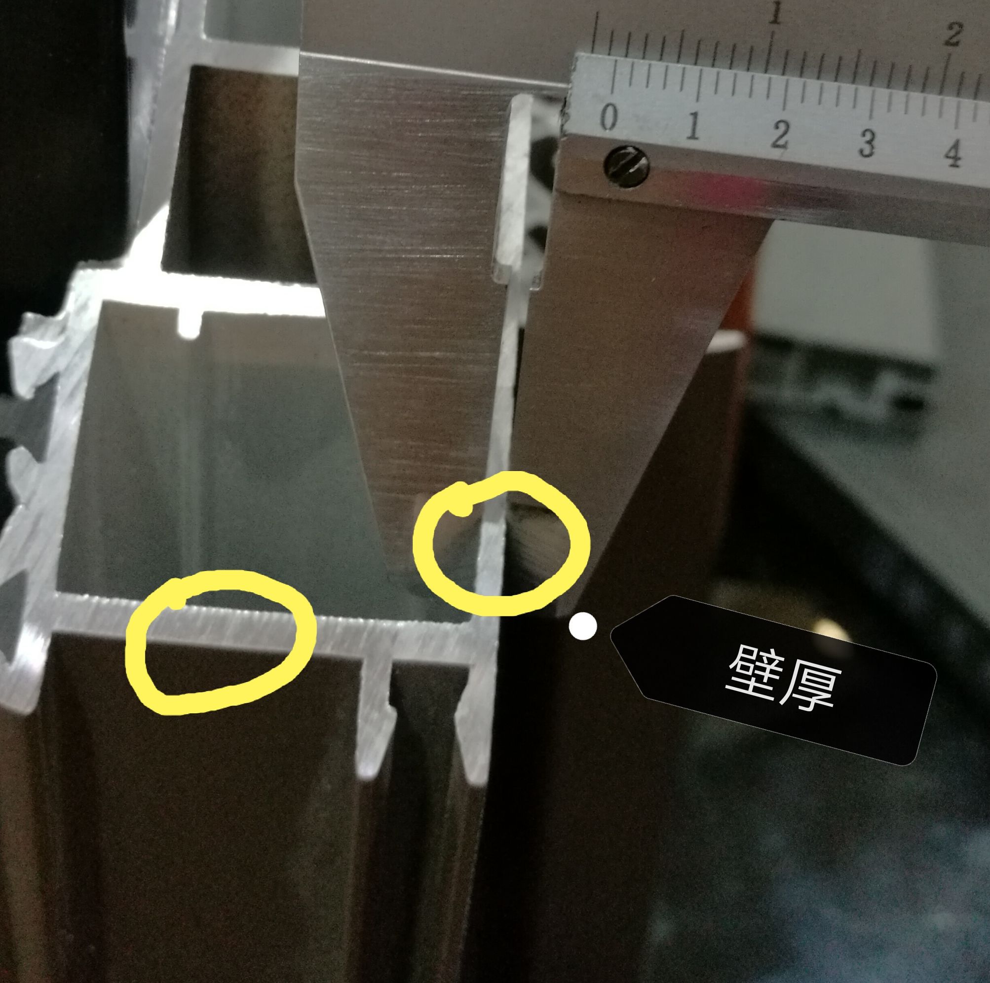 如何鉴别真假凤铝门窗及凤铝纱窗,怎样辨别凤铝门窗真假