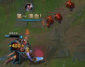 theshy打王者船长,theshy玩浪法