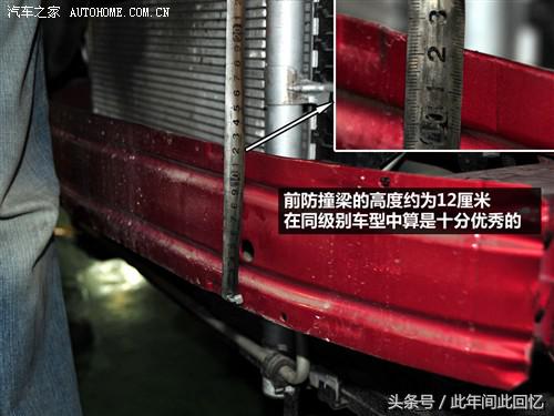 撕掉伪装车,撕掉伪装视频完整版