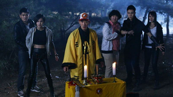 钱小豪僵尸片经典情节,僵尸钱小豪炼尸片段