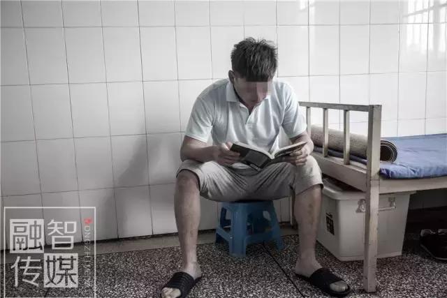 因为它，许昌18岁花季少女沉沦！背后的原因令人唏嘘！