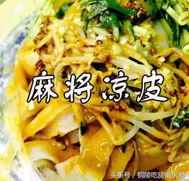 裴师傅小刀,七叔手工小刀面铜陵