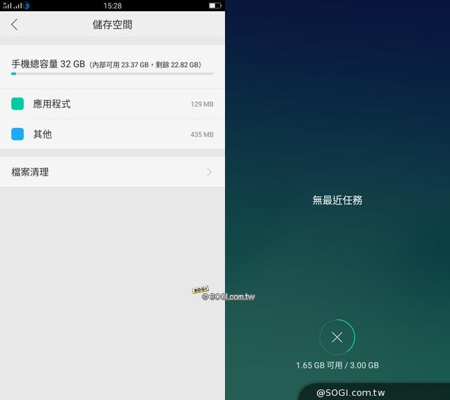 oppoa57开箱体验,oppoa57手机开箱