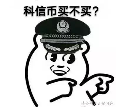 摩拜单车和ofo,摩拜跟ofo