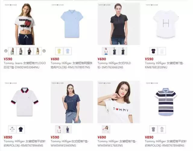 缇庡浗缇庡鍗氫富,鍥藉缇庡蹇呬拱娓呭崟澶у叏