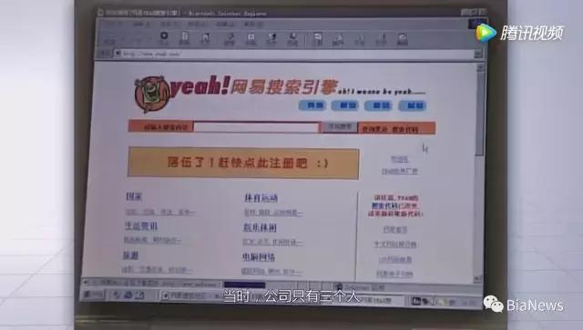 丁磊养猪场现场实拍图,丁磊养猪场视频完整版