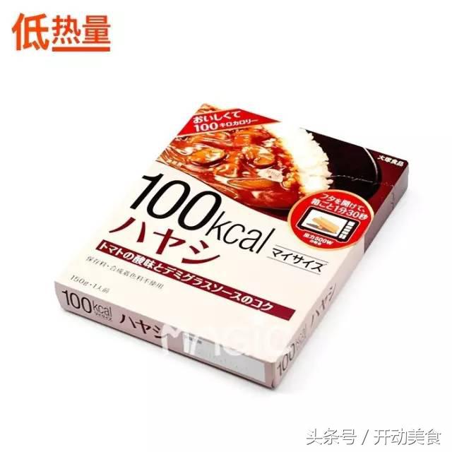 减肥期间可以吃的小零食有哪些,低卡零食既减肥又好吃