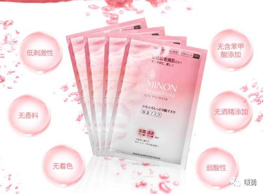 日本护肤品排行榜护肤步骤,孕妇面膜日本鱼子酱面膜