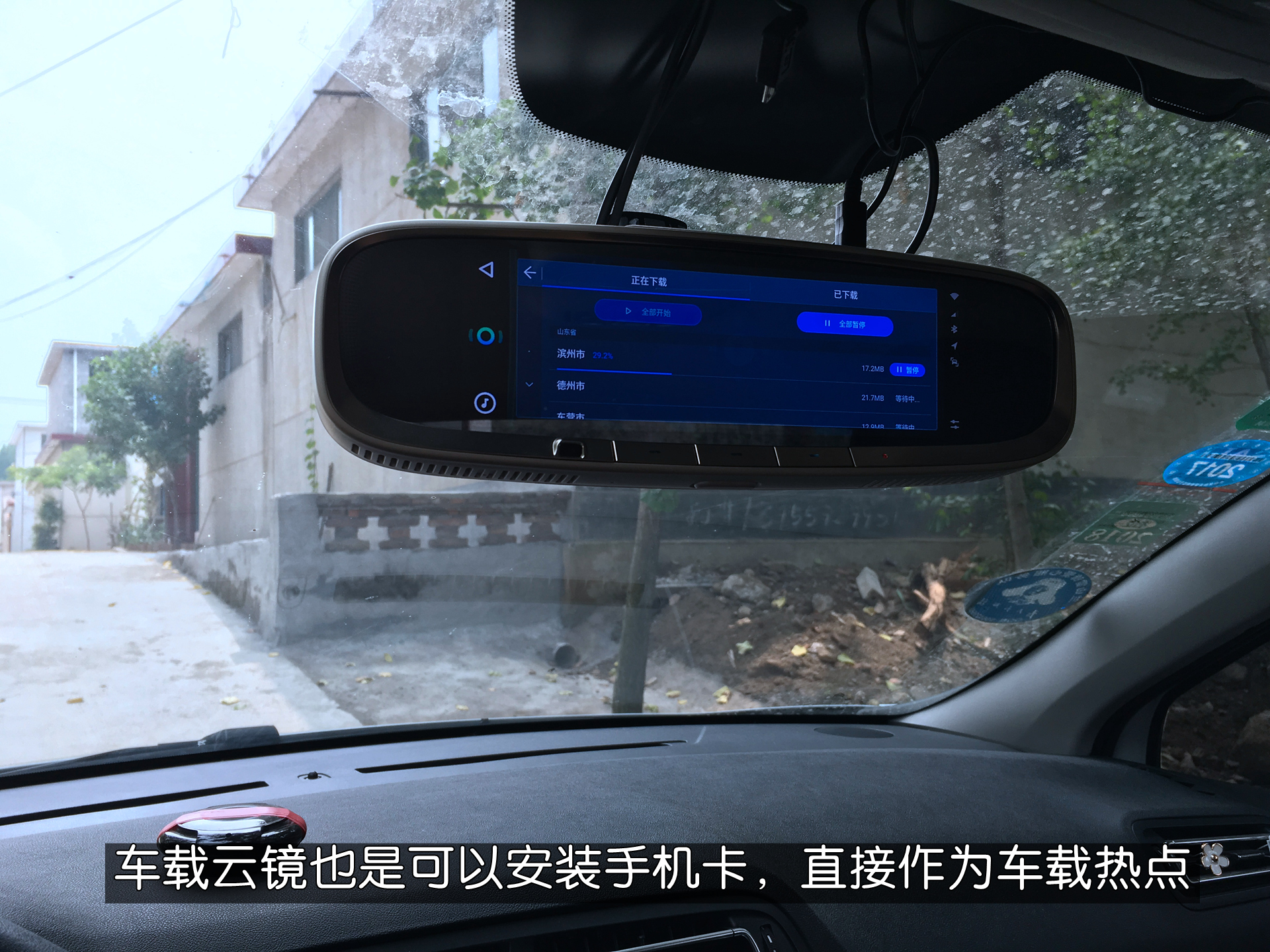 米粉卡40g限速,米粉卡限速后网络实测