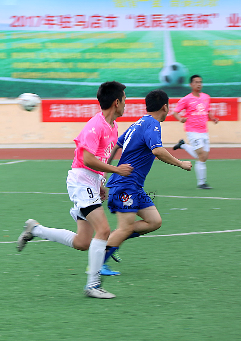 驻马店市第八届市长杯足球联赛,足球联赛良辰谷语杯