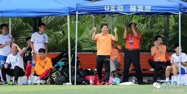 广东省足球锦标赛2021汕尾,汕尾市足球联赛决赛