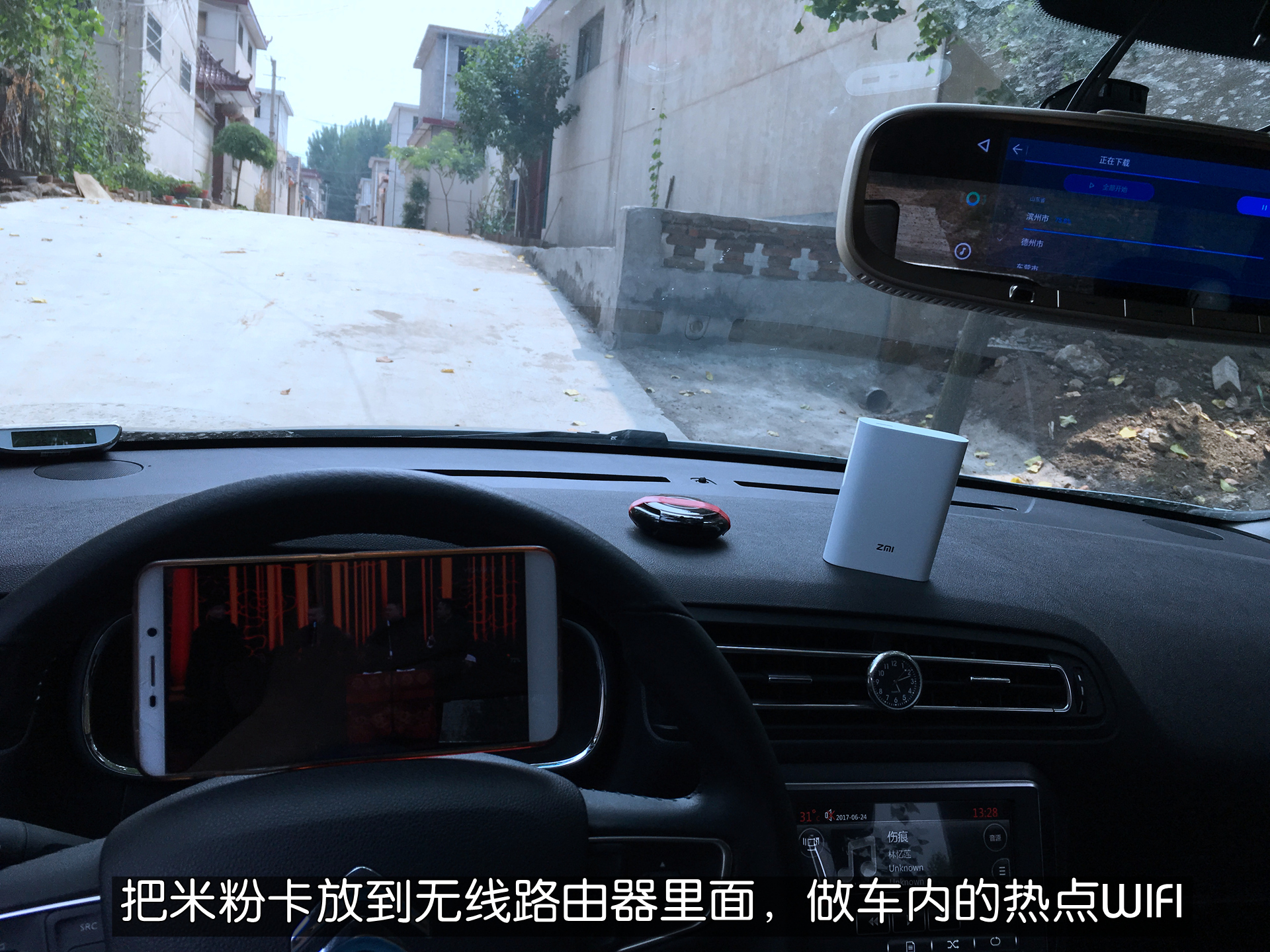 米粉卡40g限速,米粉卡限速后网络实测