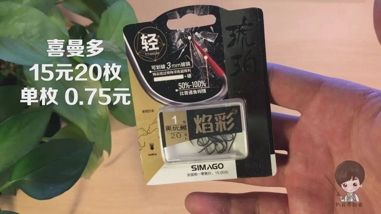 伽玛卡兹新关东哪个好,伽玛卡兹紬测评