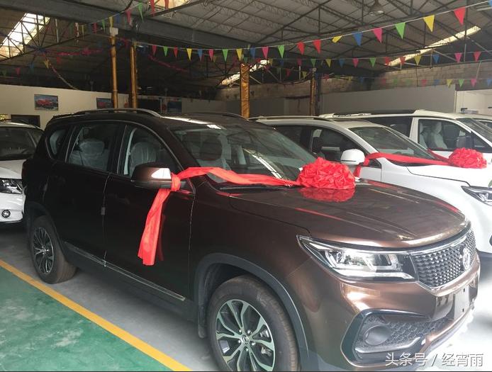 凯翼x5对比宝骏560,景逸x5裸车价多少钱