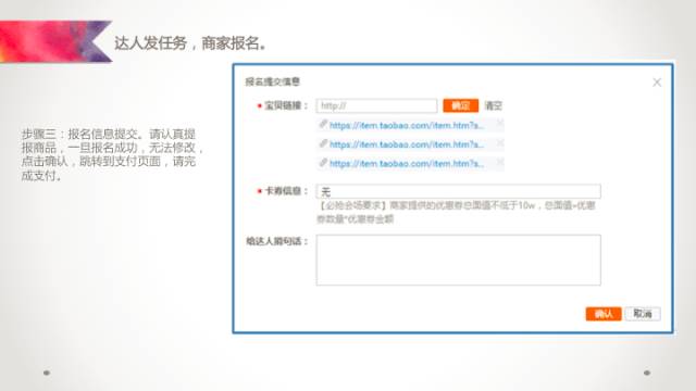 阿里v任务怎么玩 (阿里v任务app下载)