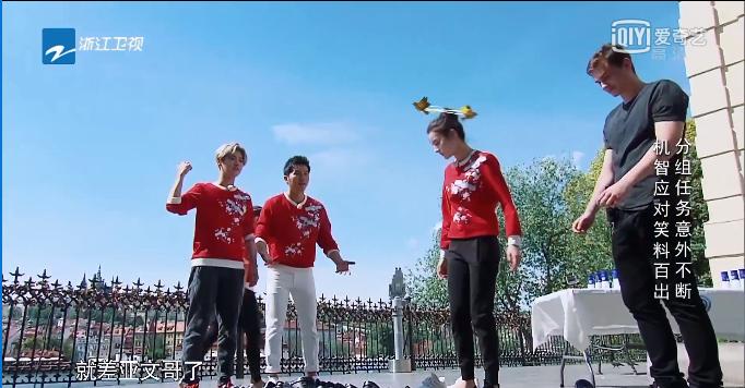 奔跑吧捷克之旅,奔跑吧第一期韩国之旅