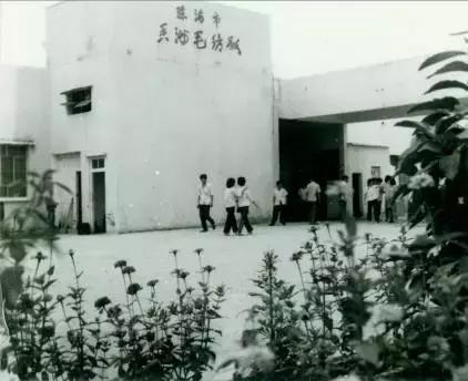 珠海建市后的建设热潮中，这样的石景山公园你一定没见过！