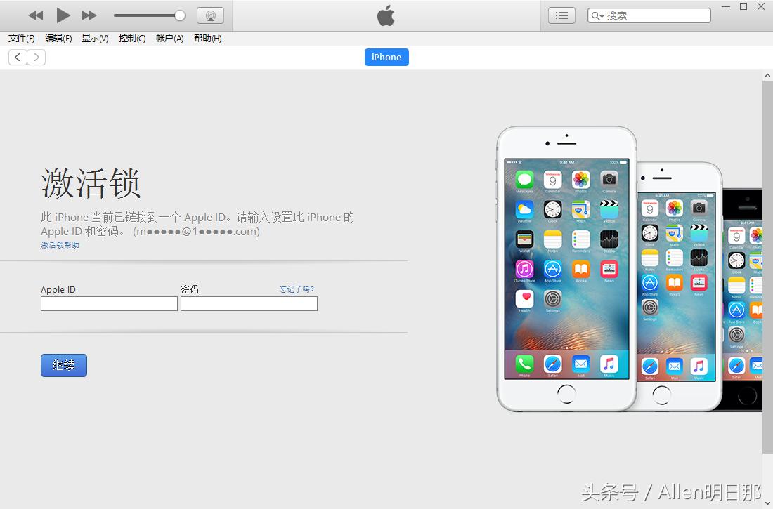 iphone储存满了没有白苹果,iphone储存已满无法打开微信