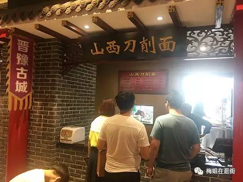 小宋城小吃一条街,河南小宋城美食攻略