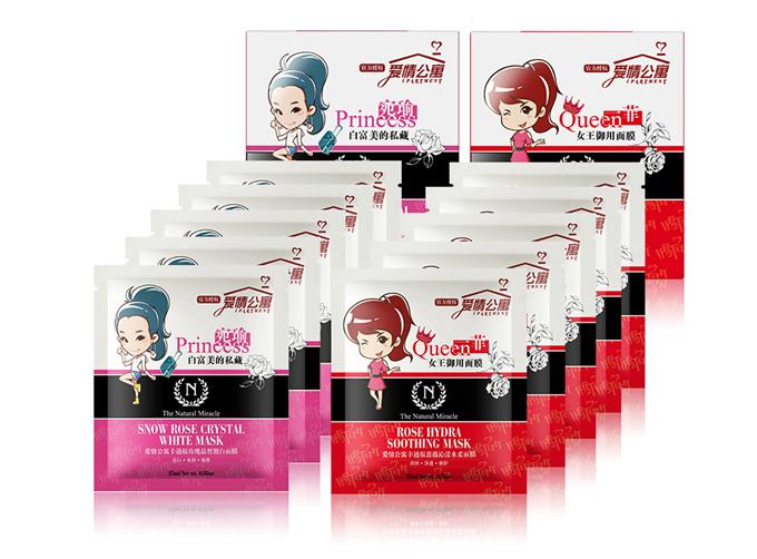 油皮混干皮面膜,油皮面膜排行榜100元