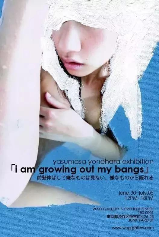 vetements摆烂短袖,vetements新款bomber