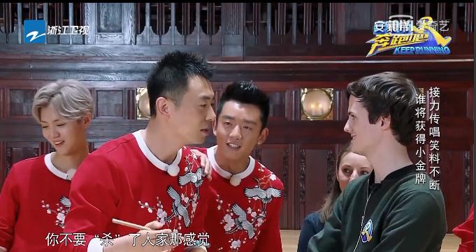 奔跑吧捷克之旅,奔跑吧第一期韩国之旅