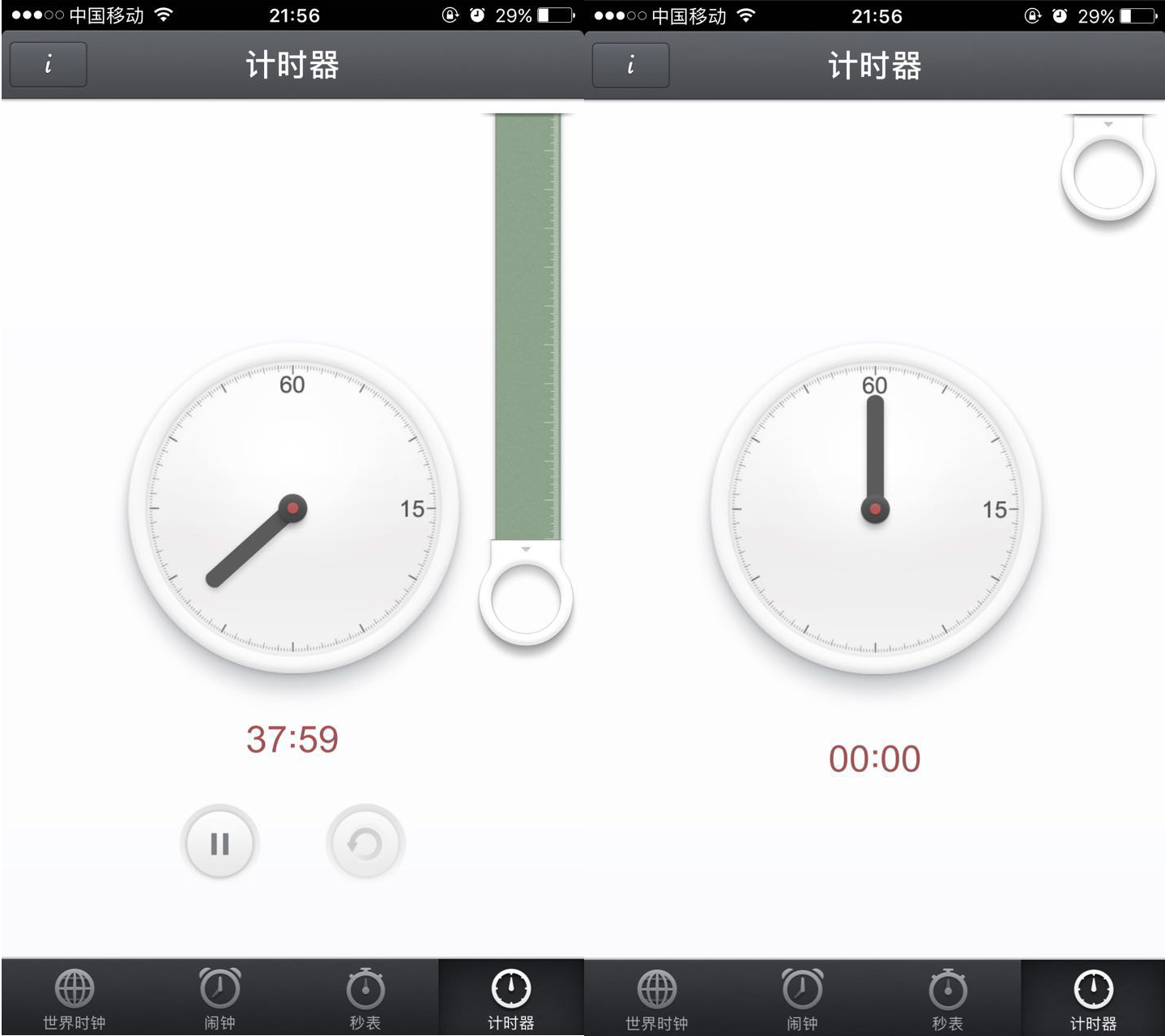 锤子和苹果哪个营销好,锤子手机和苹果手机哪个更好
