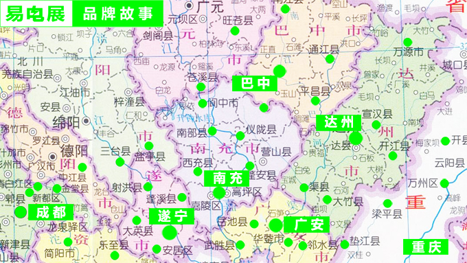 四川五金机电市场,你真的了解汽配生意吗