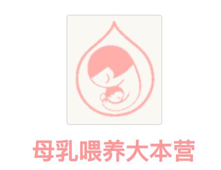 产后奶水太少怎么补救,产后奶水少怎么办最快最有效