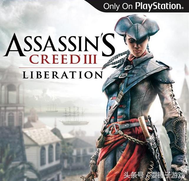 刺客信条起源通关还能看到艾雅嘛,刺客信条起源剧情最后的截图