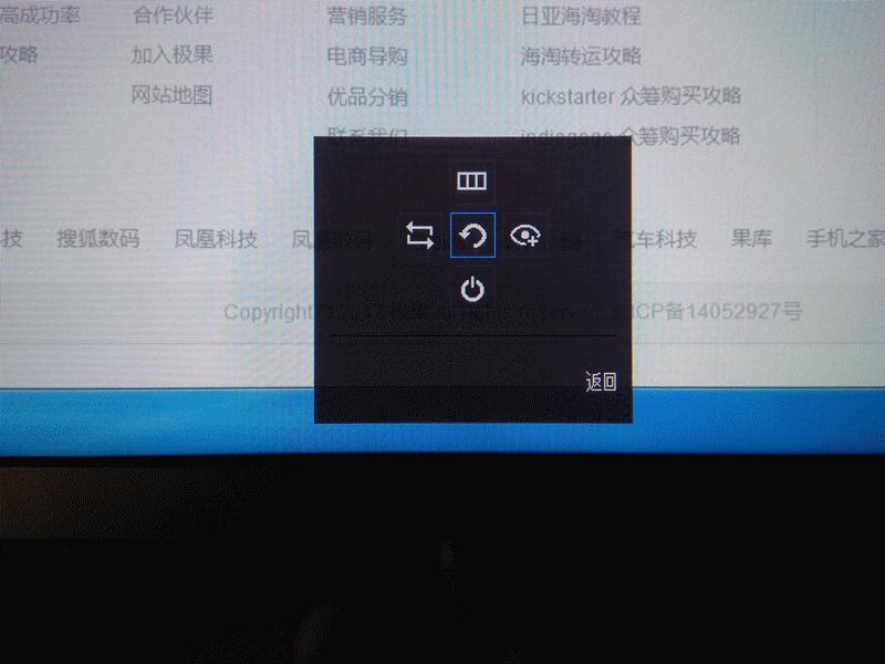 三星最好的显示器是什么,为什么大家都说三星的手机屏幕好