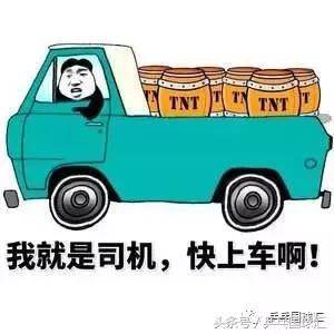 乒乓有机胶水,乒乓球拍有机胶水弊端