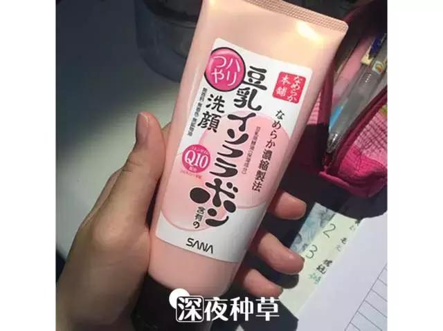 400元洗面奶哪个好,400一支的洗面奶