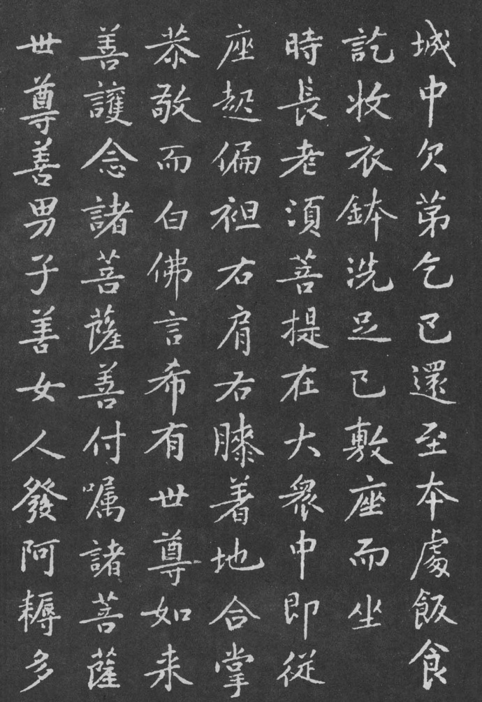 小楷书法历史,小楷书法怎么发力