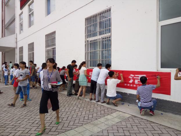 黔西南州禁毒,安龙县小学禁毒知识进校园简报