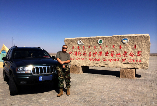 为情怀买单的豪车,13年jeep大切诺基开起来怎么样