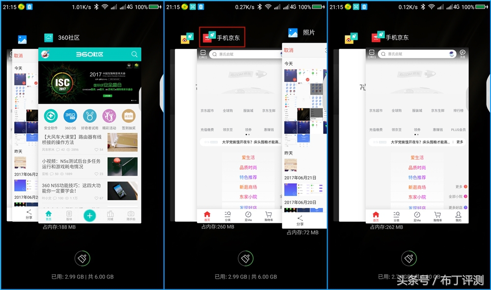 50个微信分身的手机,稳定的安卓微信分身软件