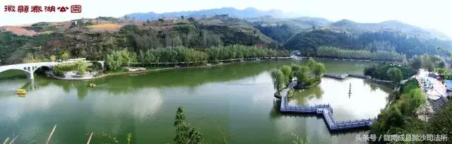 大美陇南是我的故乡,大美陇南风景如画