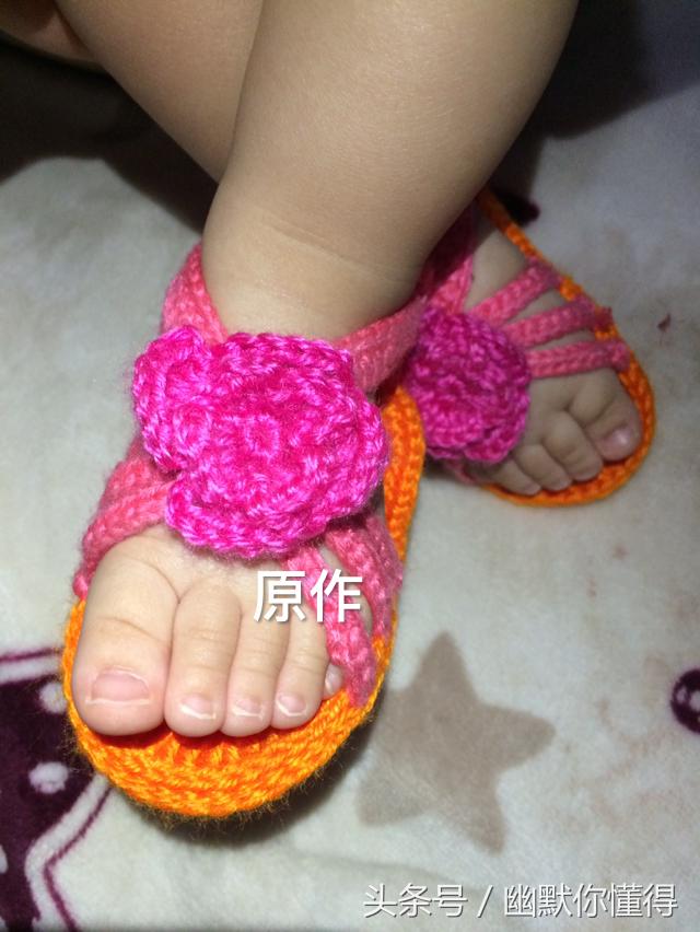 最简单钩针凉鞋教程图解,钩针编织婴儿凉鞋教程视频