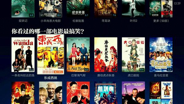 小米电视465寸全面屏旗舰版评测,小米电视4旗舰75英寸