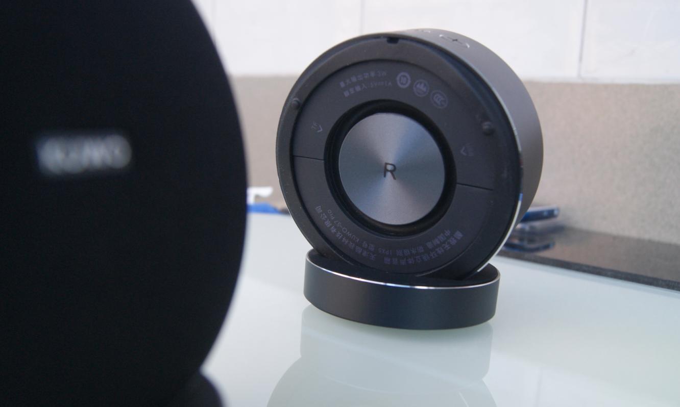 酷我s7pro蓝牙音箱怎么连接,酷我s7蓝牙音箱可以升级吗