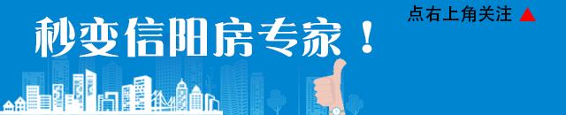 6号公馆后续,六号公馆项目